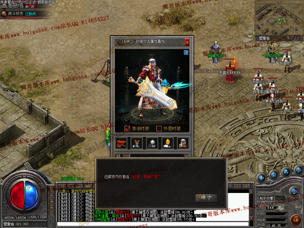 00032.jpg