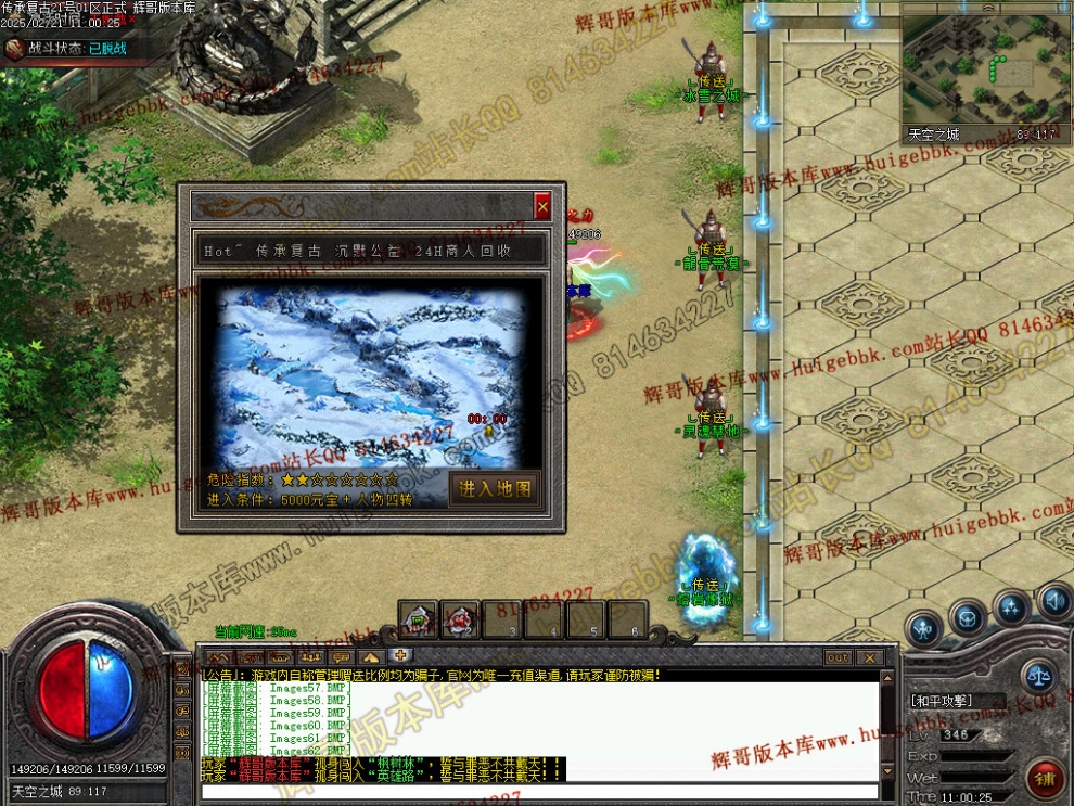 00065.jpg