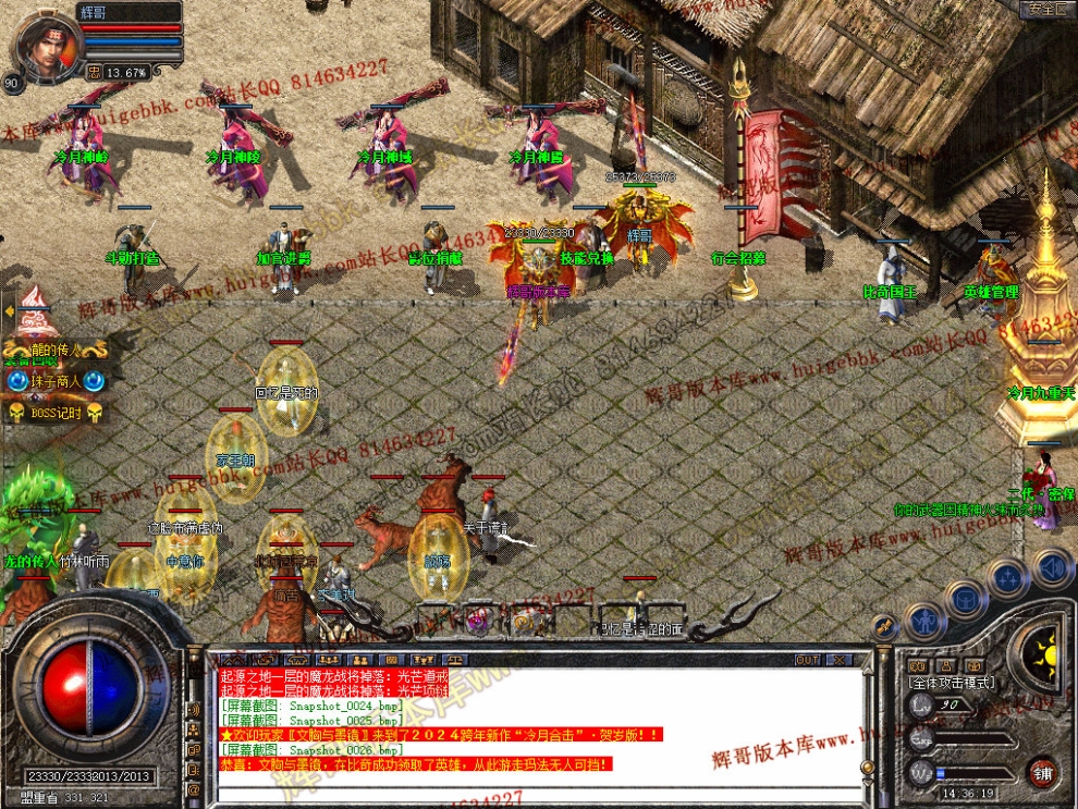 00028.jpg
