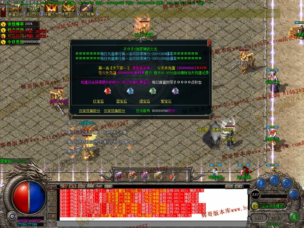 0010.jpg