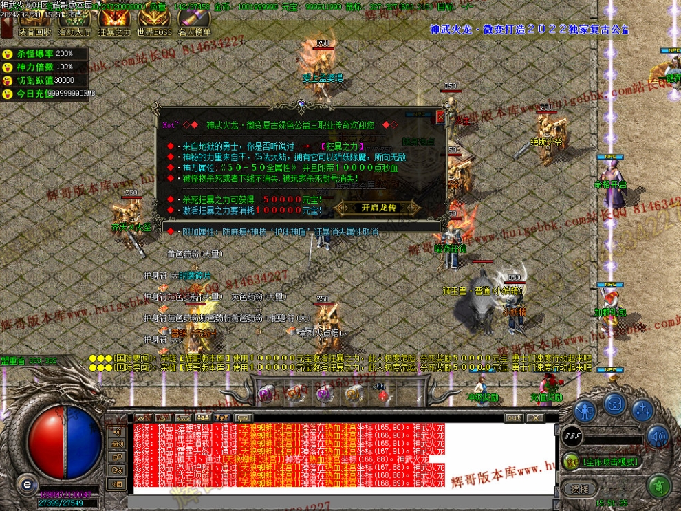 0012.jpg