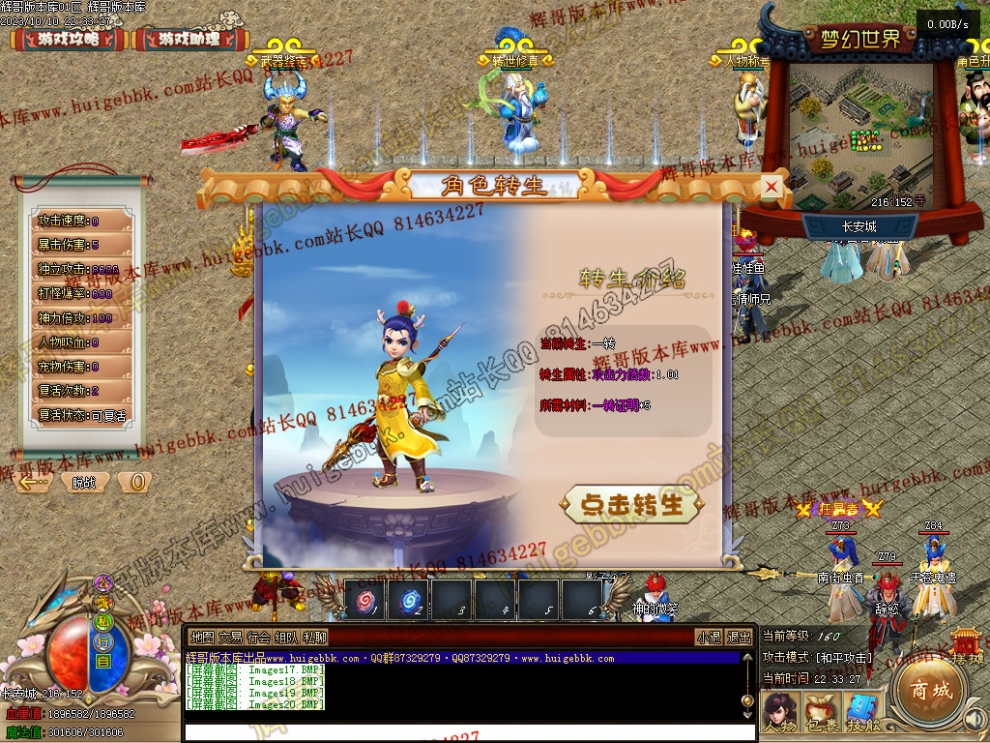 00023.jpg