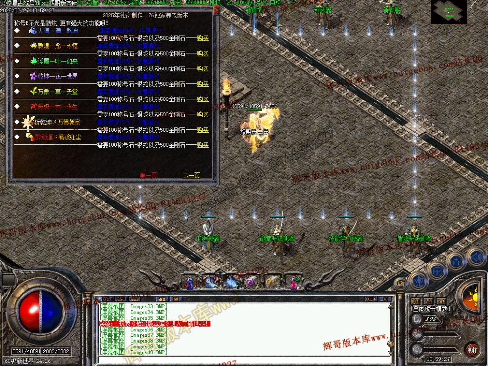 00043.jpg