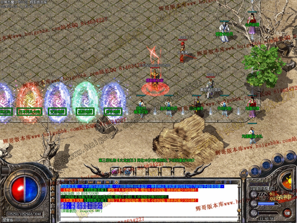 0006.jpg