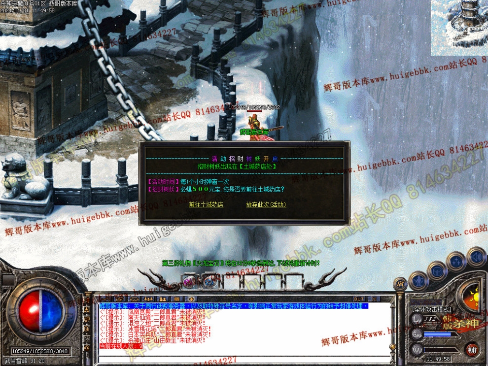 0042.jpg