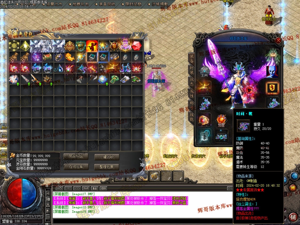 Images20.jpg