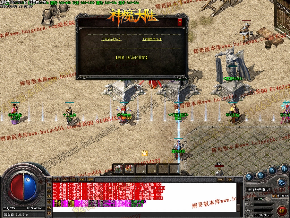 00049.jpg