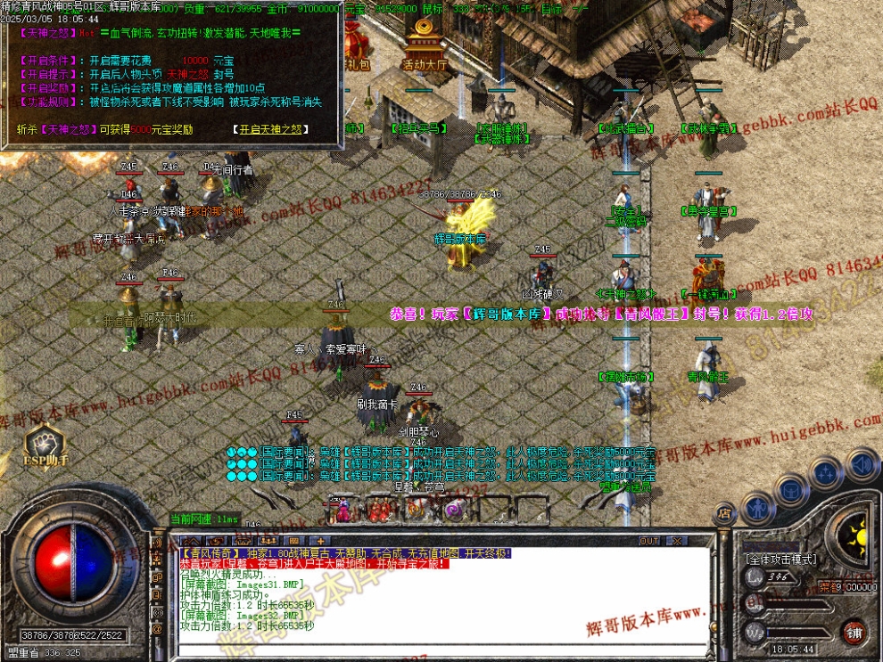00035.jpg