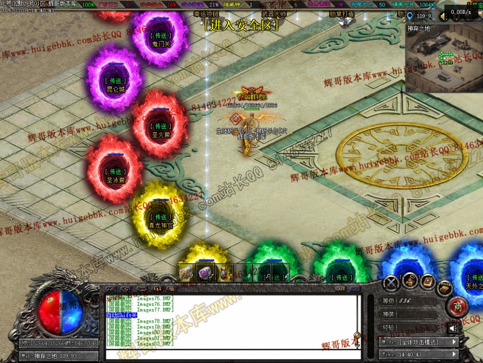 00085.jpg