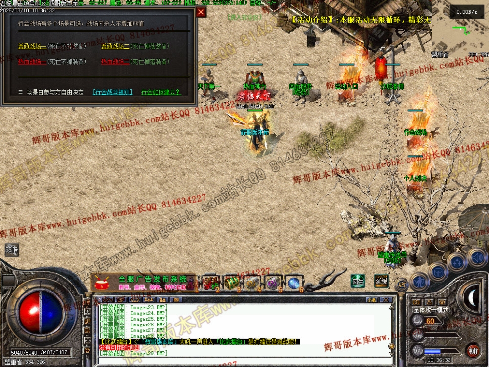00032.jpg
