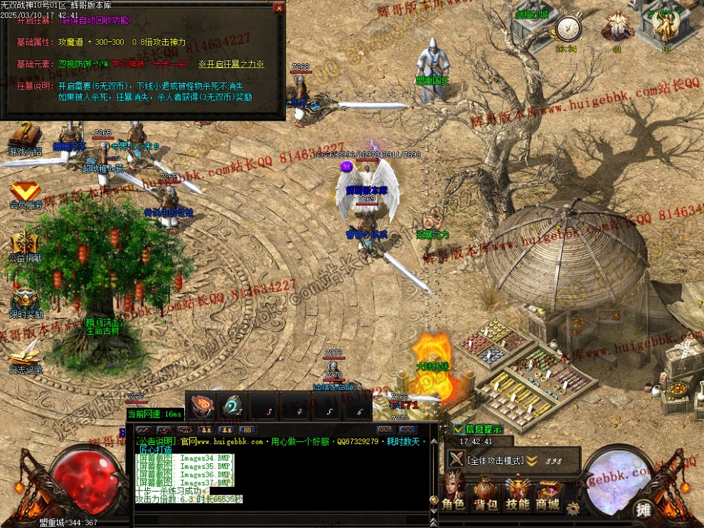 00040.jpg