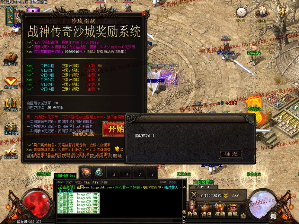 00035.jpg
