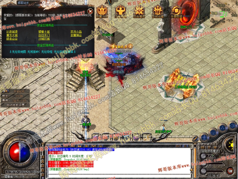 00043.jpg