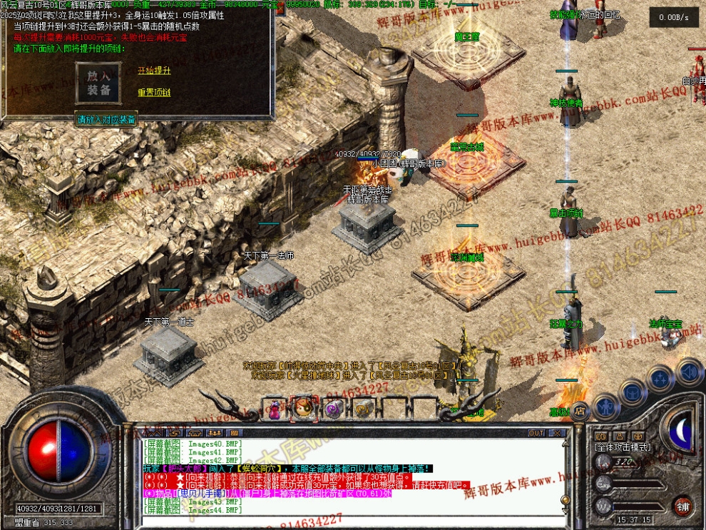 00047.jpg