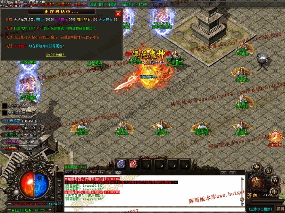 00114.jpg