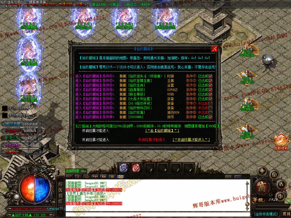 00115.jpg