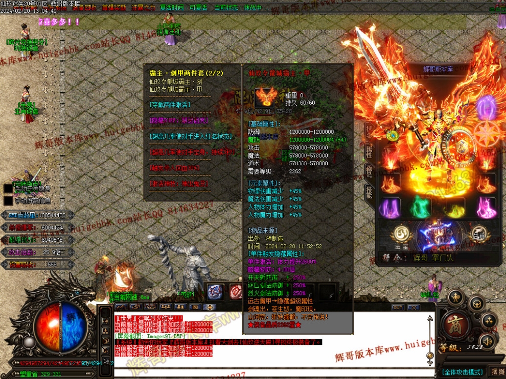 00129.jpg