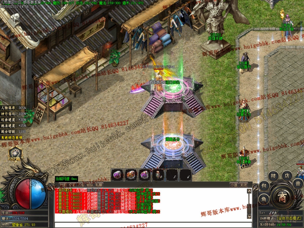 00013.jpg