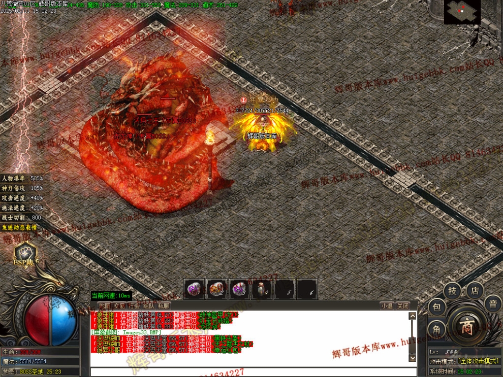 00036.jpg