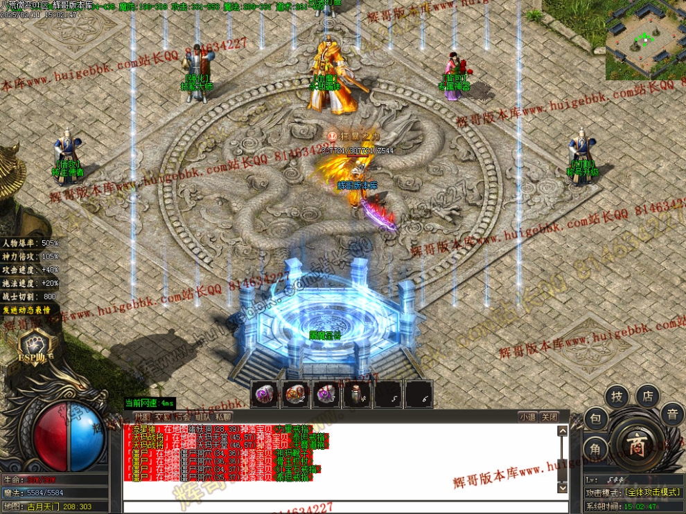 00037.jpg