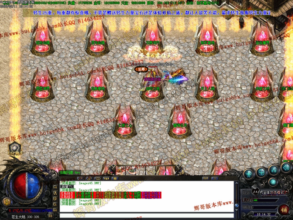 00051.jpg