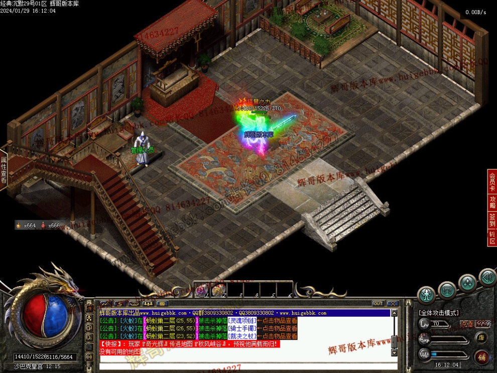 0034.jpg