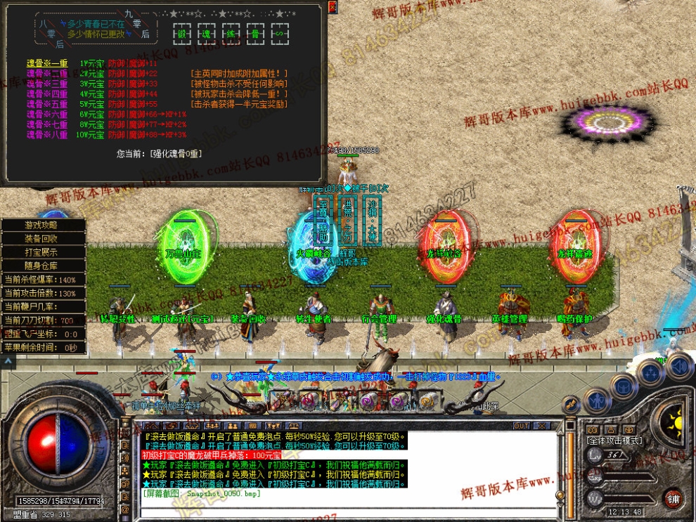 00052.jpg