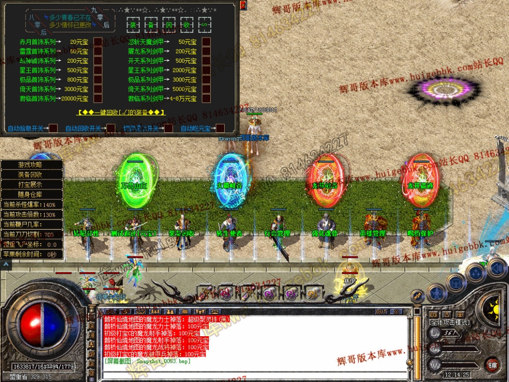 00055.jpg