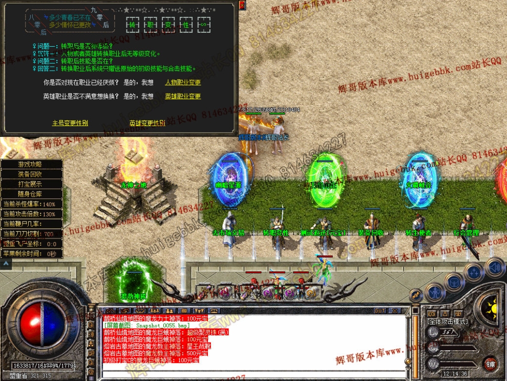 00057.jpg