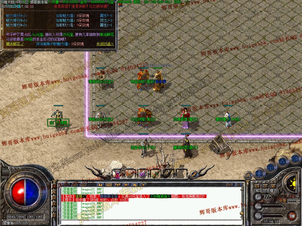 00031.jpg