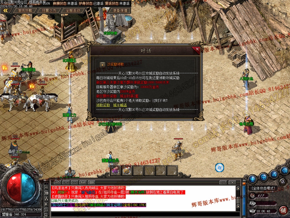 1706611223707413.jpg