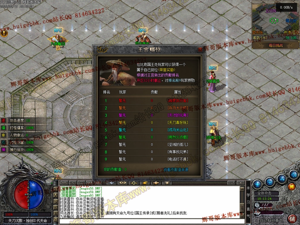 00063.jpg