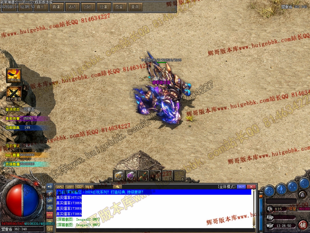 00026.jpg