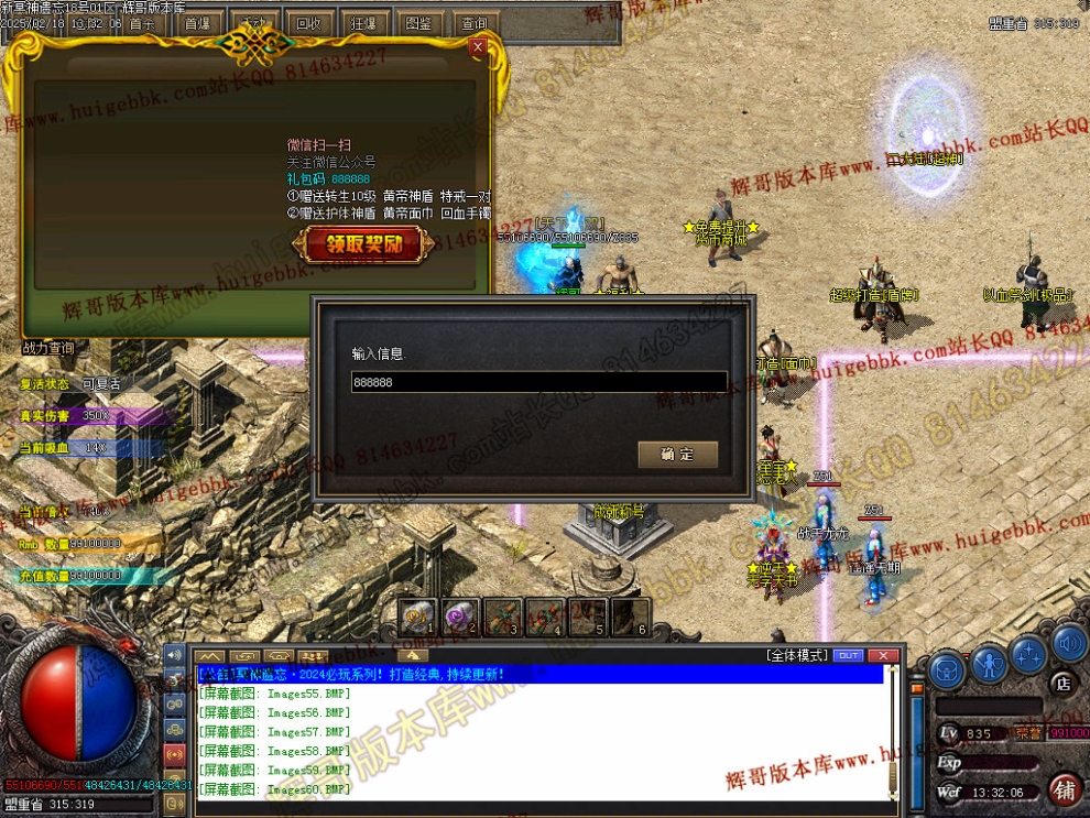00063.jpg