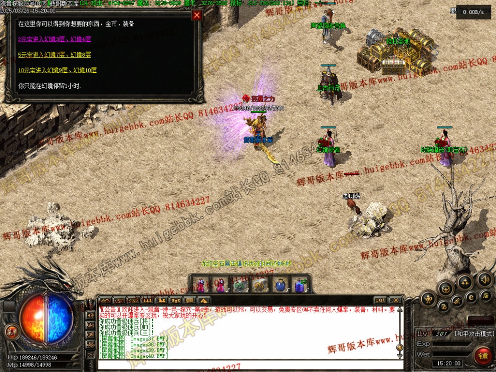 00043.jpg