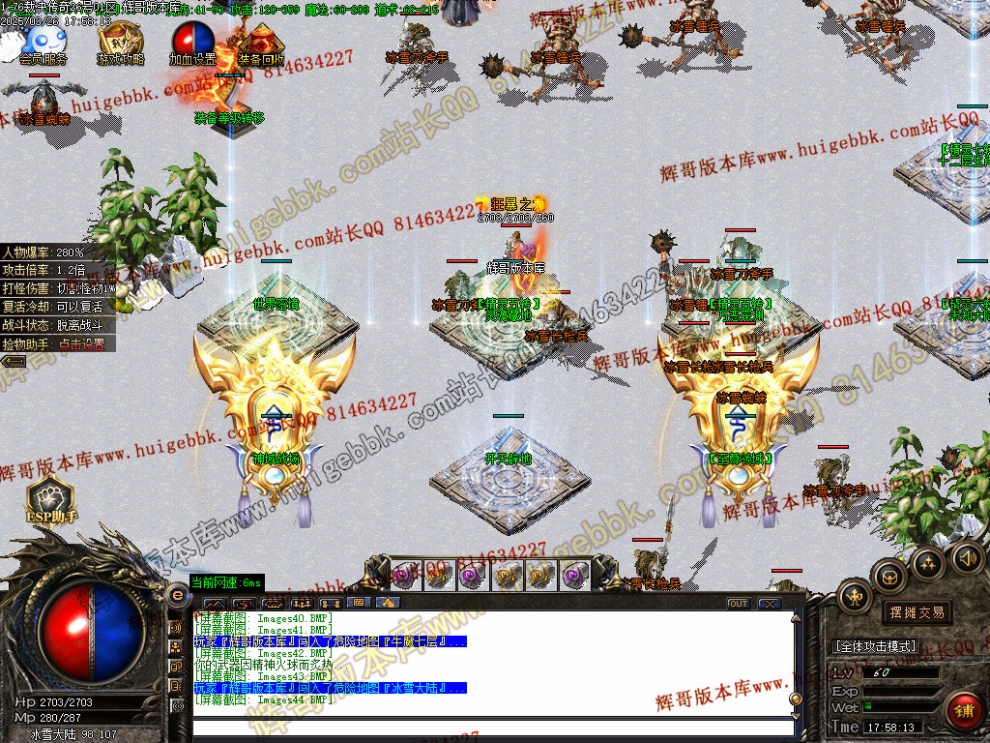 00047.jpg