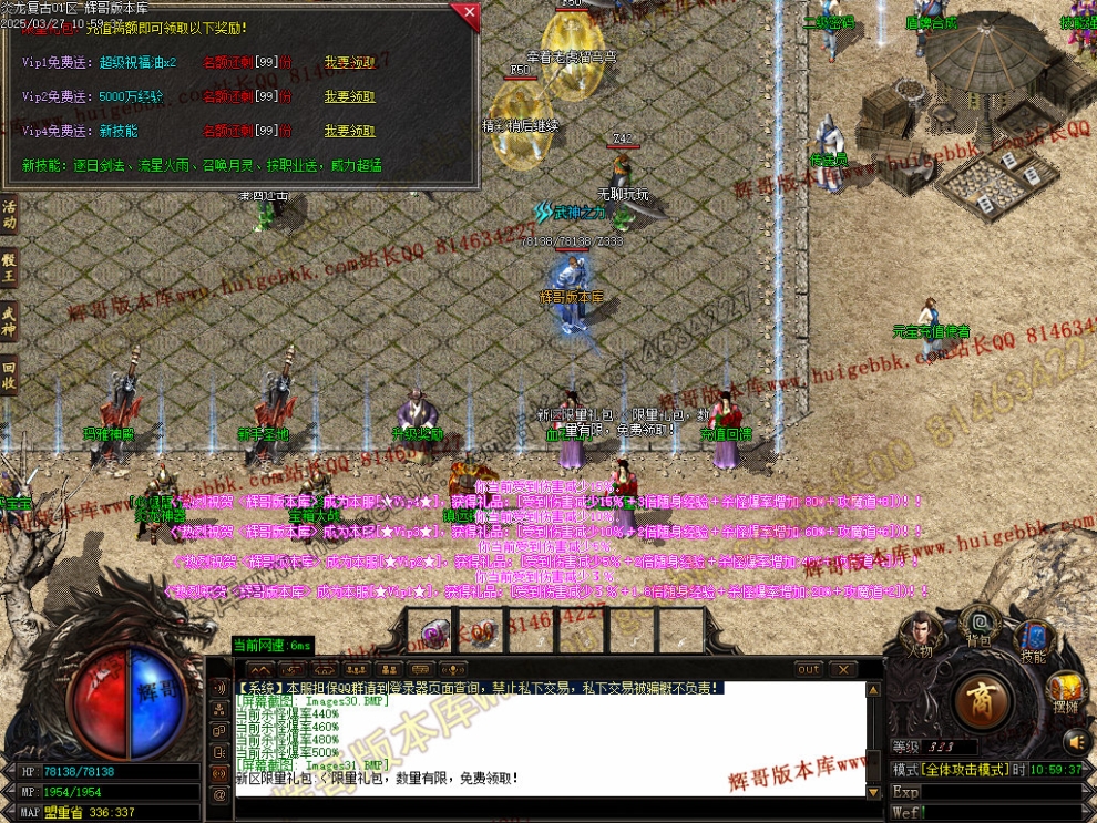 00034.jpg