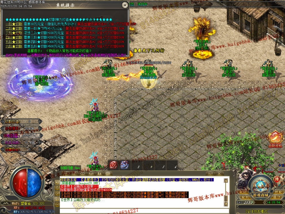 Images30.jpg