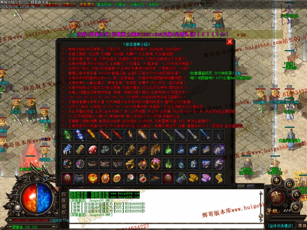 0012.jpg