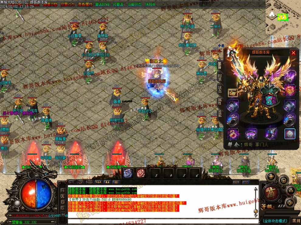 0071.jpg