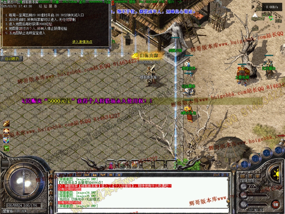 00039.jpg