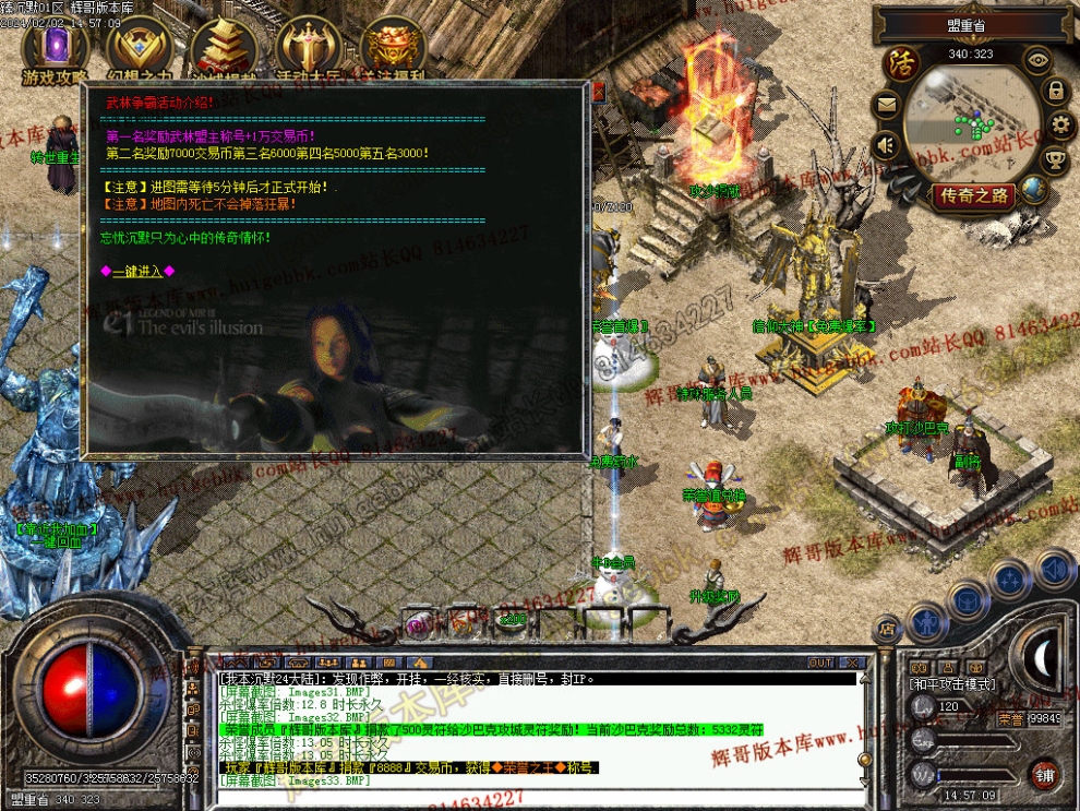 0035.jpg