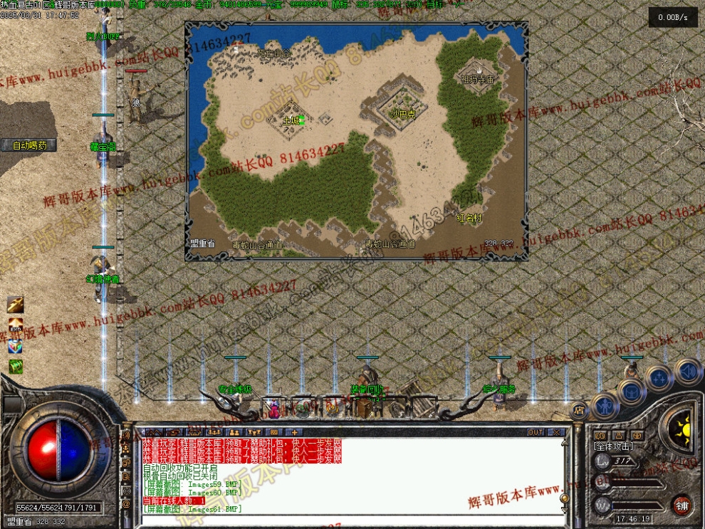 00064.jpg