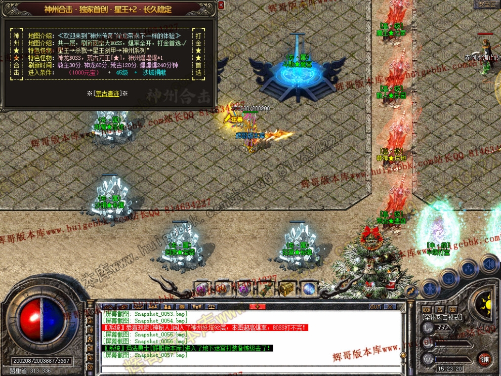 00059.jpg