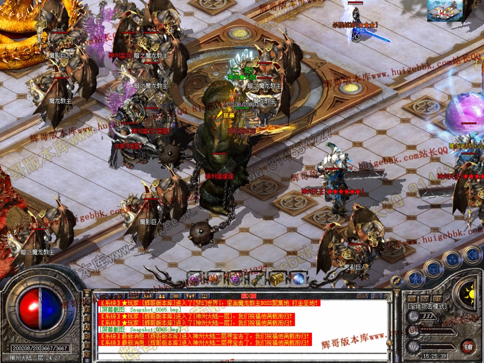 00068.jpg