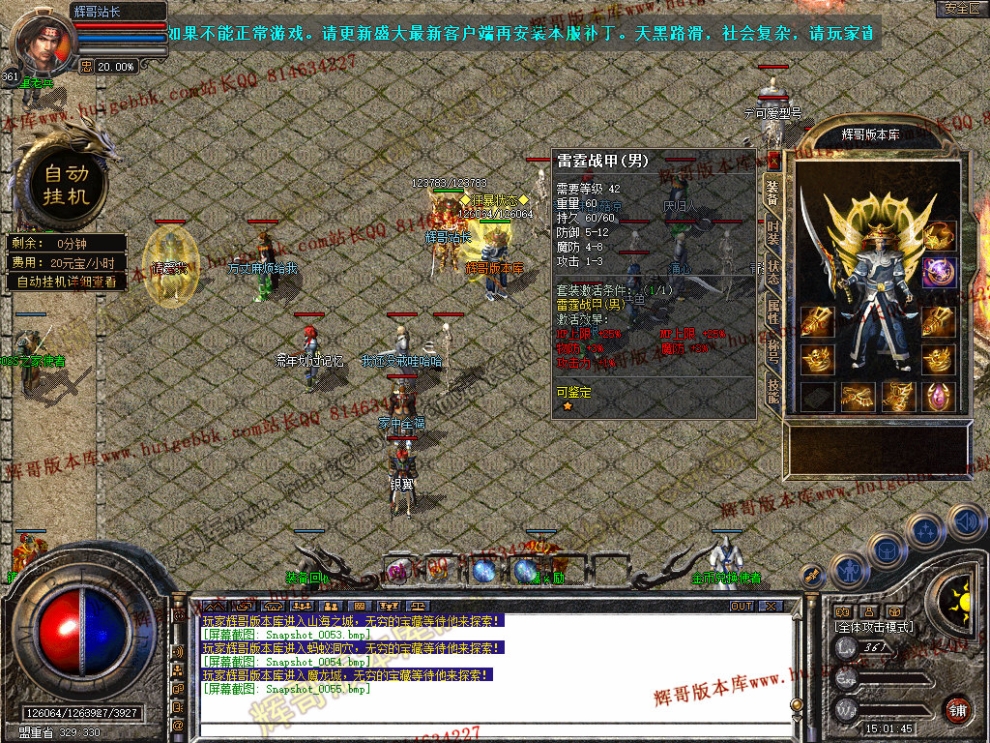 00057.jpg