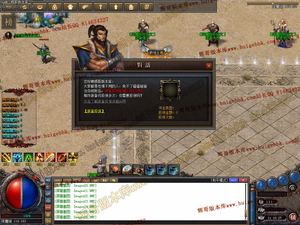 0027.jpg