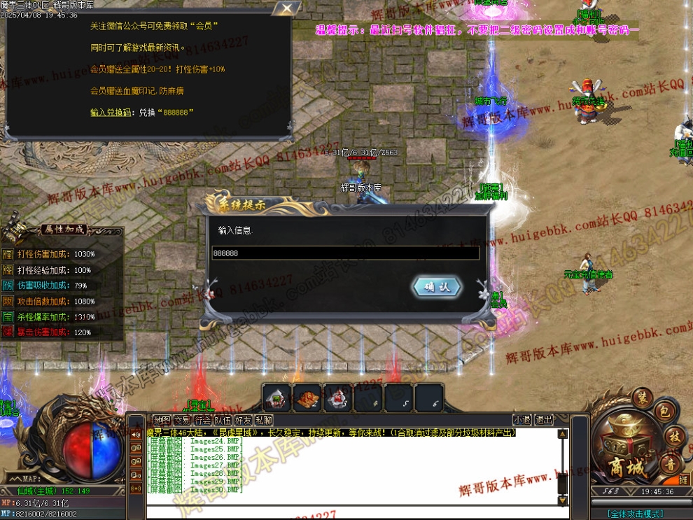00033.jpg