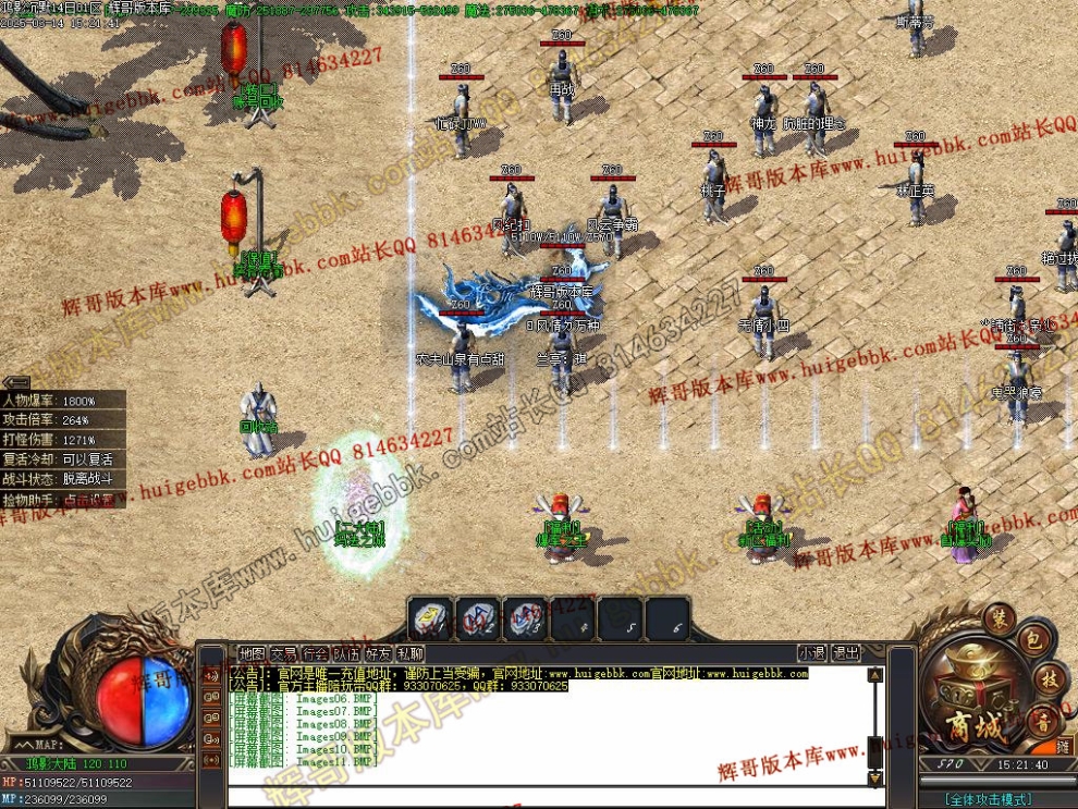 00014.jpg
