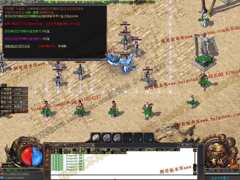 00016.jpg